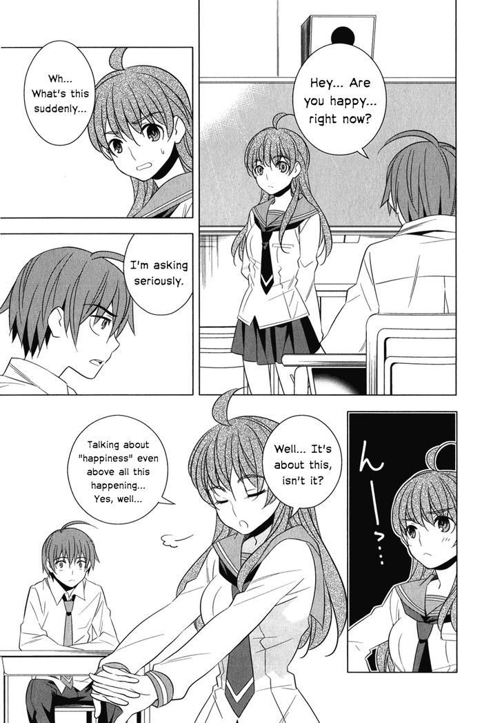 Classmate to Meikyuu no Futekisetsu na Kouryakuhou Chapter 7 page 15 - Chapter 7 : Motoya's Decision