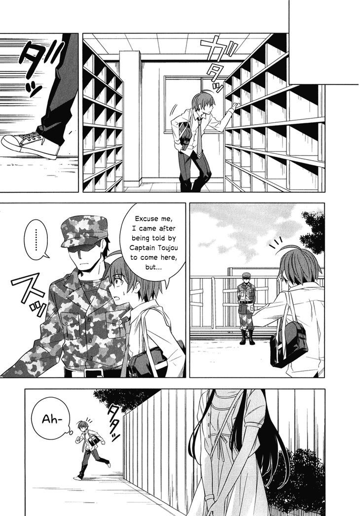 Classmate to Meikyuu no Futekisetsu na Kouryakuhou Chapter 7 page 17 - Chapter 7 : Motoya's Decision