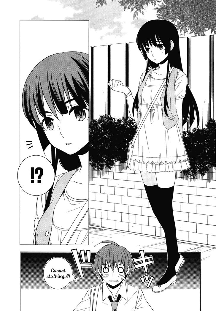 Classmate to Meikyuu no Futekisetsu na Kouryakuhou Chapter 7 page 18 - Chapter 7 : Motoya's Decision