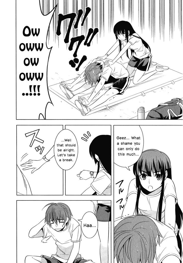 Classmate to Meikyuu no Futekisetsu na Kouryakuhou Chapter 7 page 2 - Chapter 7 : Motoya's Decision