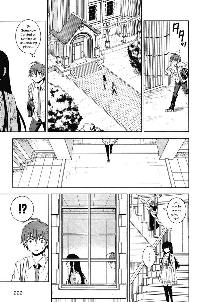 Classmate to Meikyuu no Futekisetsu na Kouryakuhou Chapter 7 page 23 - Chapter 7 : Motoya's Decision