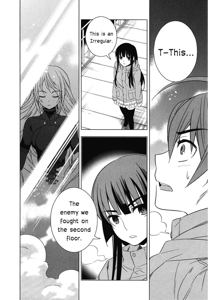 Classmate to Meikyuu no Futekisetsu na Kouryakuhou Chapter 7 page 30 - Chapter 7 : Motoya's Decision