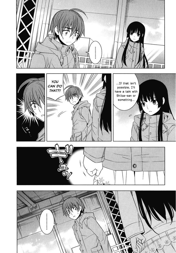 Classmate to Meikyuu no Futekisetsu na Kouryakuhou Chapter 7 page 32 - Chapter 7 : Motoya's Decision