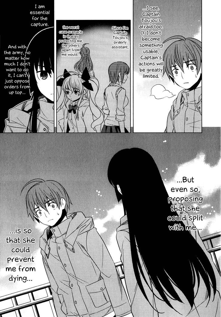 Classmate to Meikyuu no Futekisetsu na Kouryakuhou Chapter 7 page 33 - Chapter 7 : Motoya's Decision