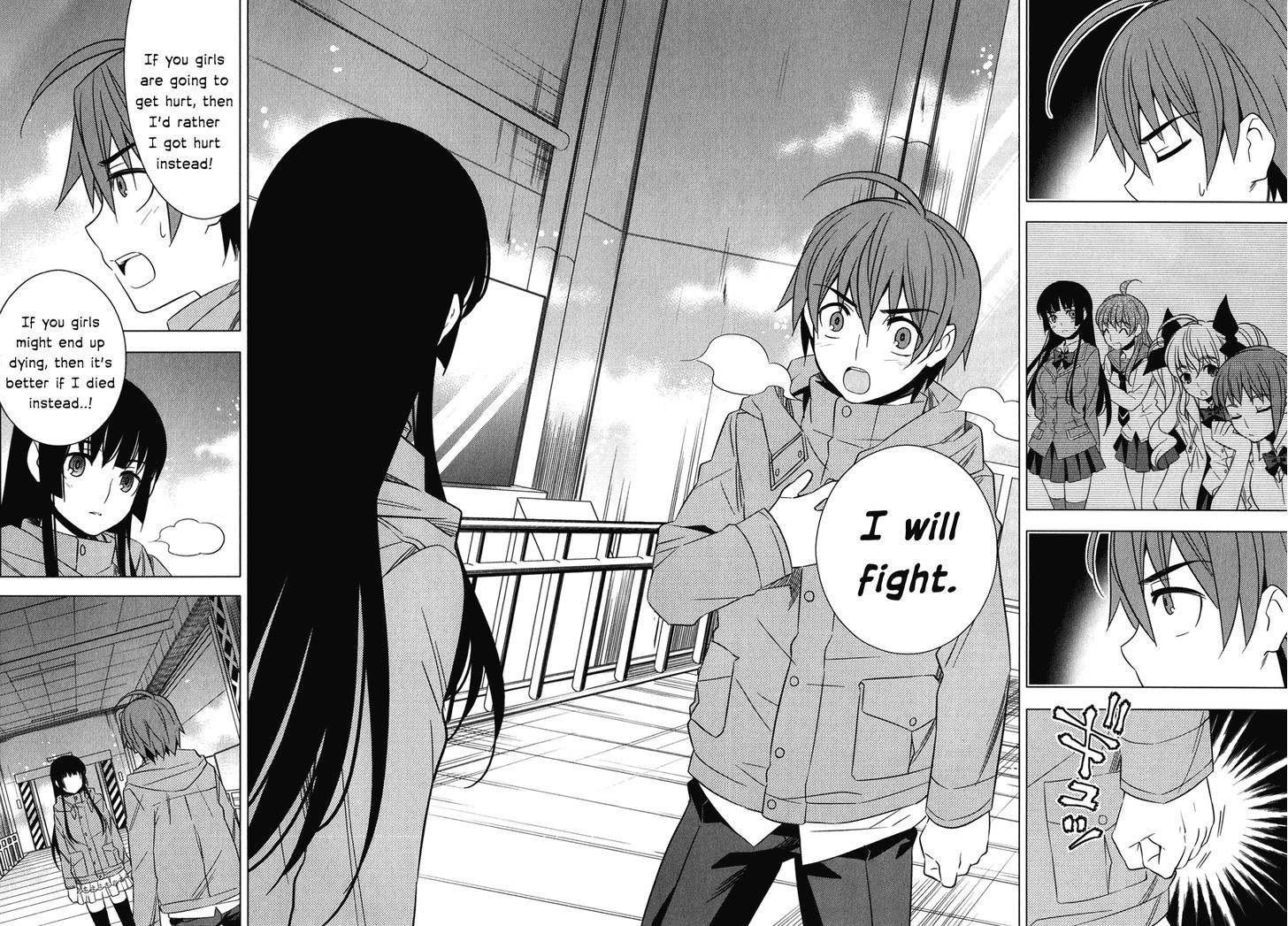 Classmate to Meikyuu no Futekisetsu na Kouryakuhou Chapter 7 page 34 - Chapter 7 : Motoya's Decision