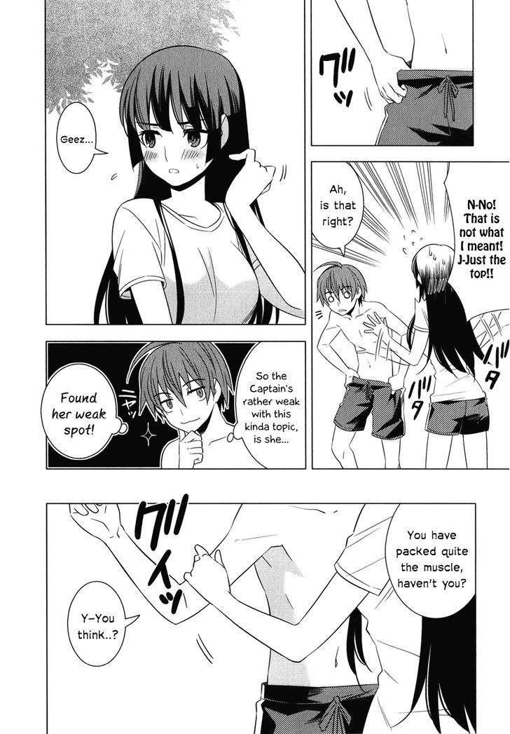 Classmate to Meikyuu no Futekisetsu na Kouryakuhou Chapter 7 page 6 - Chapter 7 : Motoya's Decision