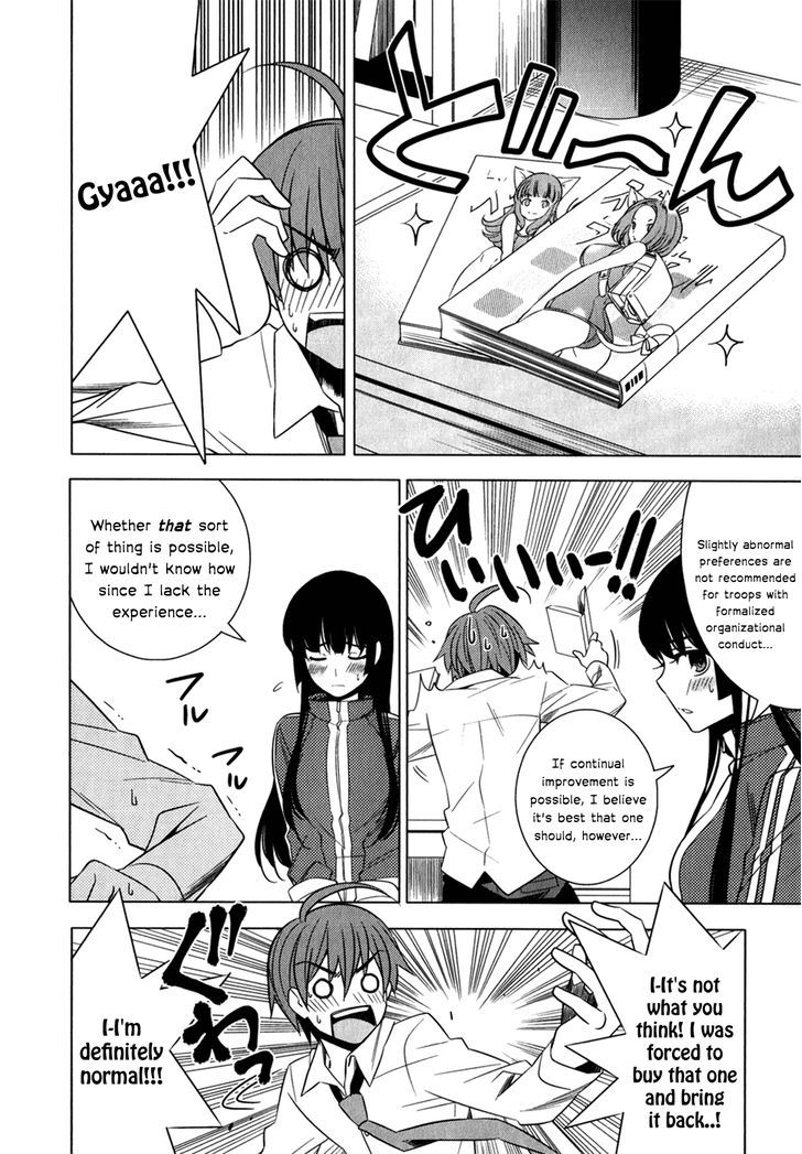 Classmate to Meikyuu no Futekisetsu na Kouryakuhou Chapter 8 page 10 - Chapter 8 : Visit