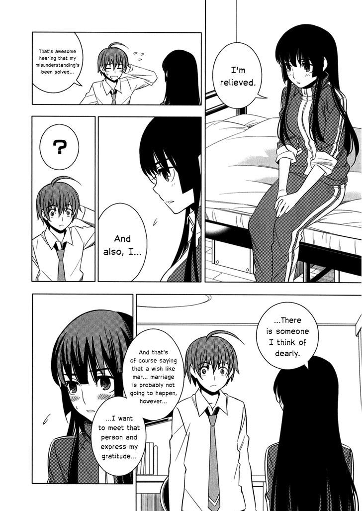 Classmate to Meikyuu no Futekisetsu na Kouryakuhou Chapter 8 page 12 - Chapter 8 : Visit