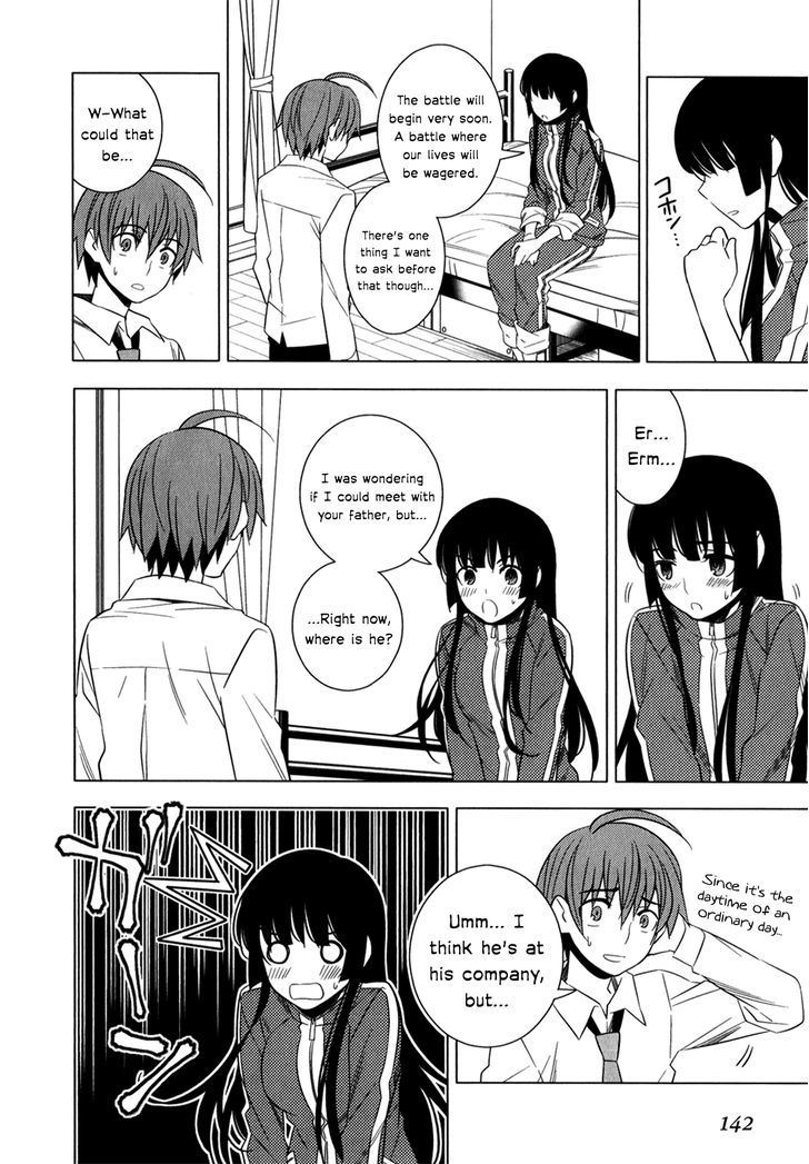 Classmate to Meikyuu no Futekisetsu na Kouryakuhou Chapter 8 page 14 - Chapter 8 : Visit