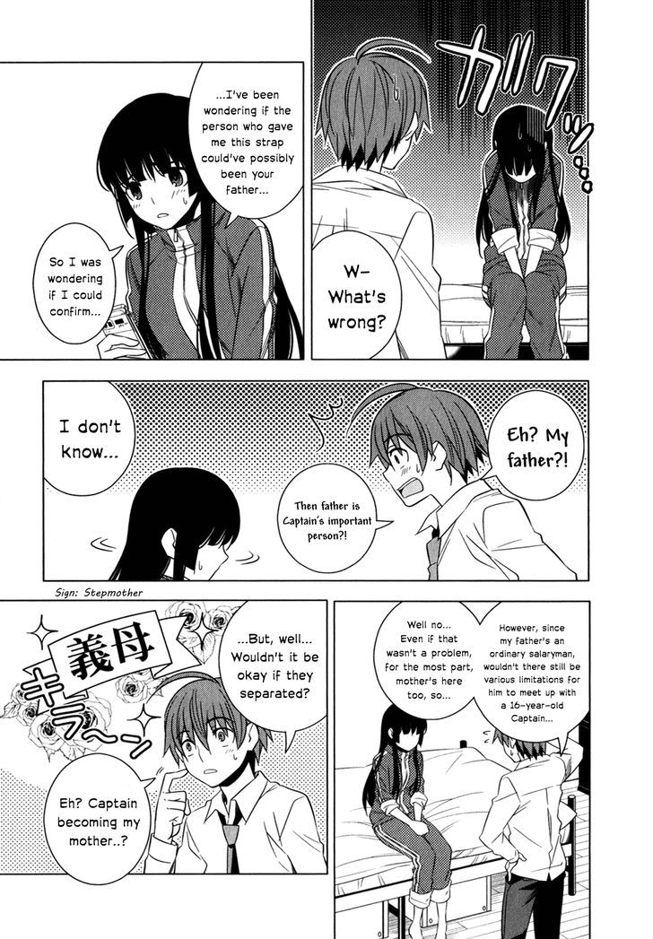 Classmate to Meikyuu no Futekisetsu na Kouryakuhou Chapter 8 page 15 - Chapter 8 : Visit