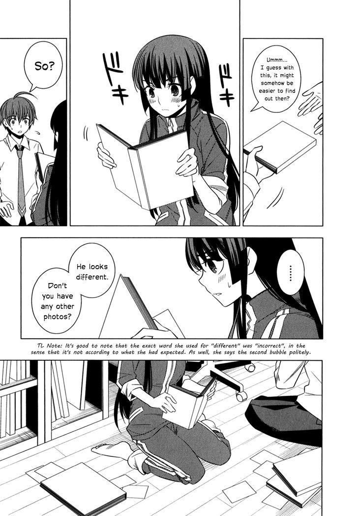 Classmate to Meikyuu no Futekisetsu na Kouryakuhou Chapter 8 page 17 - Chapter 8 : Visit