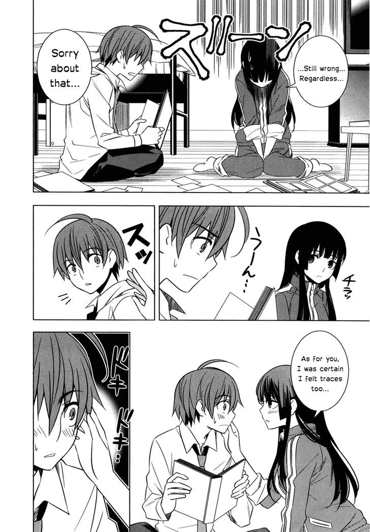 Classmate to Meikyuu no Futekisetsu na Kouryakuhou Chapter 8 page 18 - Chapter 8 : Visit