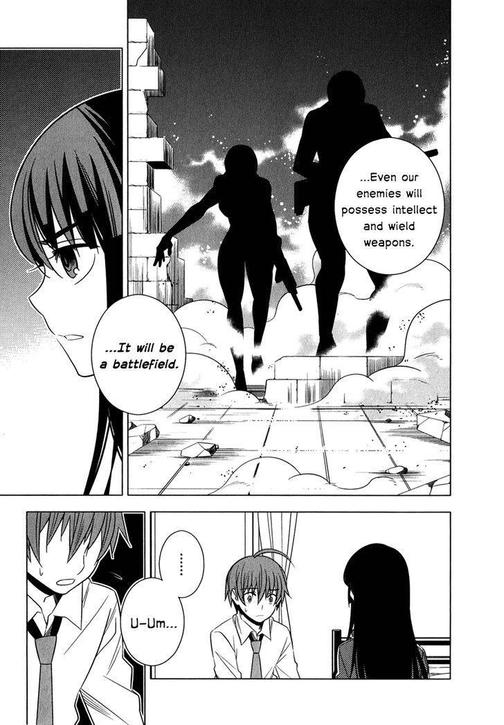Classmate to Meikyuu no Futekisetsu na Kouryakuhou Chapter 8 page 21 - Chapter 8 : Visit