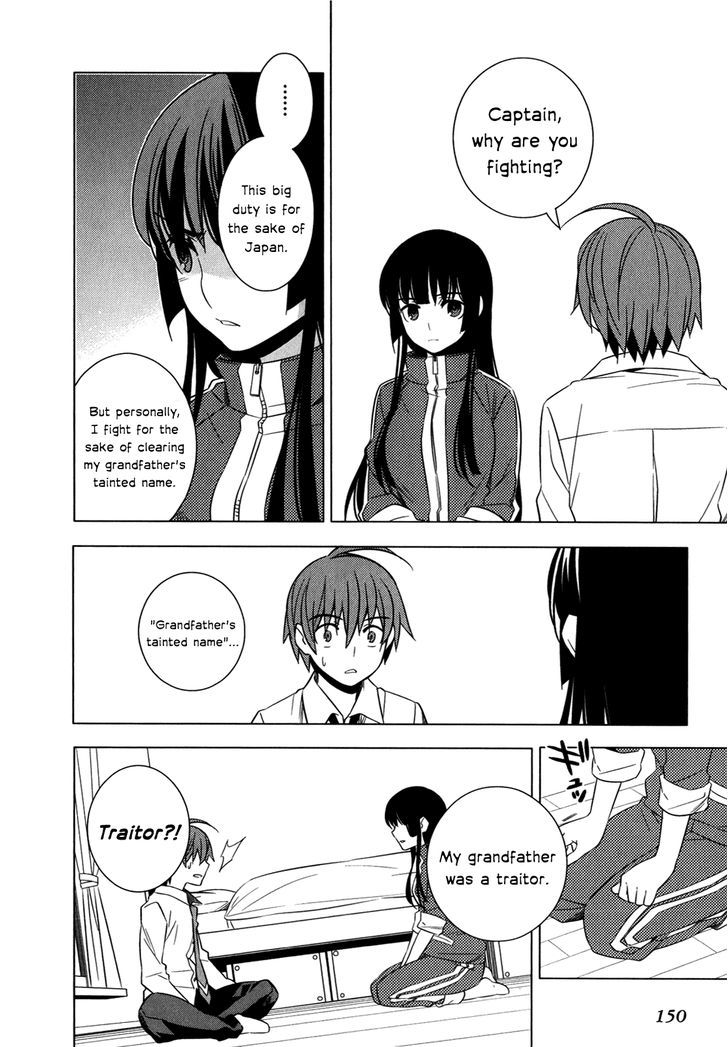 Classmate to Meikyuu no Futekisetsu na Kouryakuhou Chapter 8 page 22 - Chapter 8 : Visit