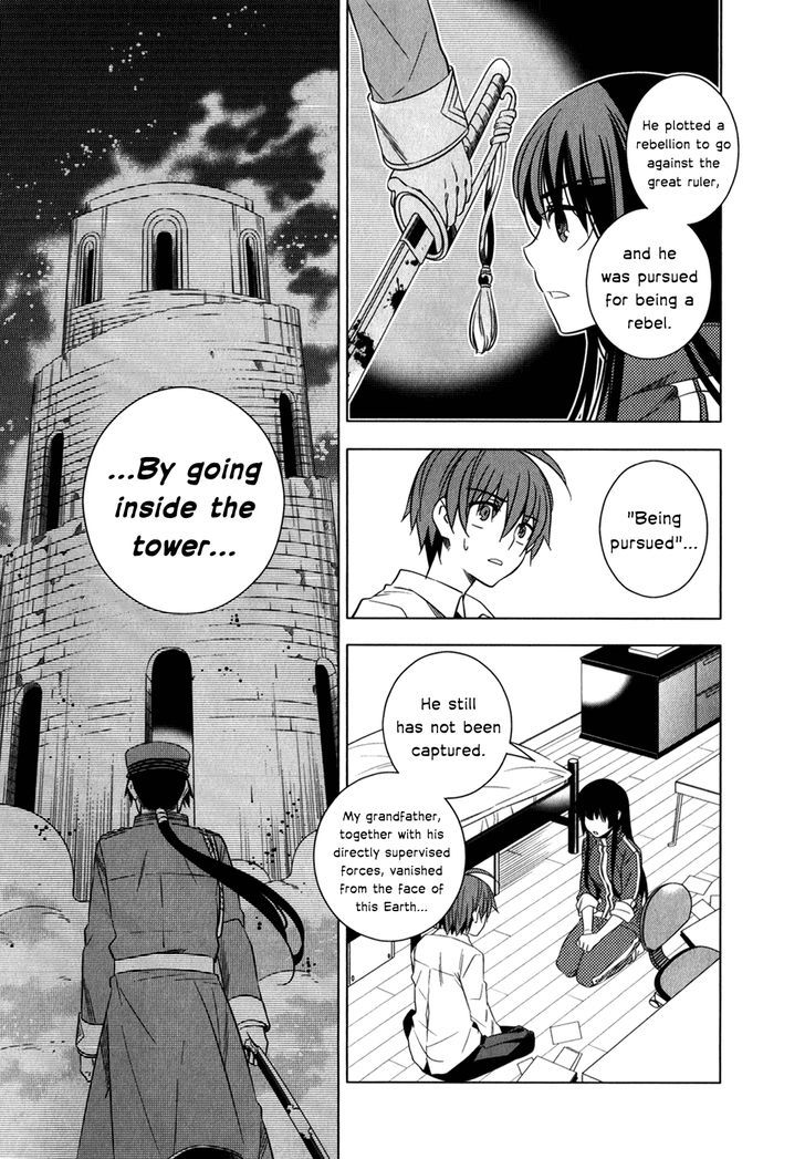 Classmate to Meikyuu no Futekisetsu na Kouryakuhou Chapter 8 page 23 - Chapter 8 : Visit