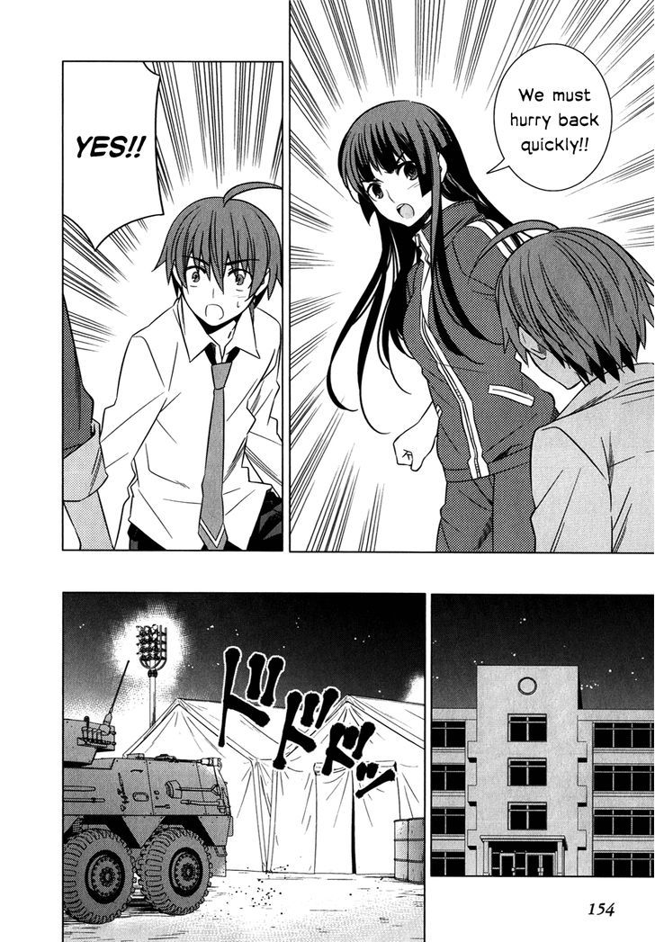 Classmate to Meikyuu no Futekisetsu na Kouryakuhou Chapter 8 page 26 - Chapter 8 : Visit