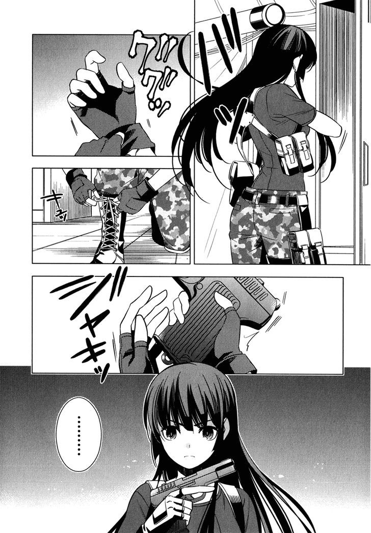 Classmate to Meikyuu no Futekisetsu na Kouryakuhou Chapter 8 page 28 - Chapter 8 : Visit