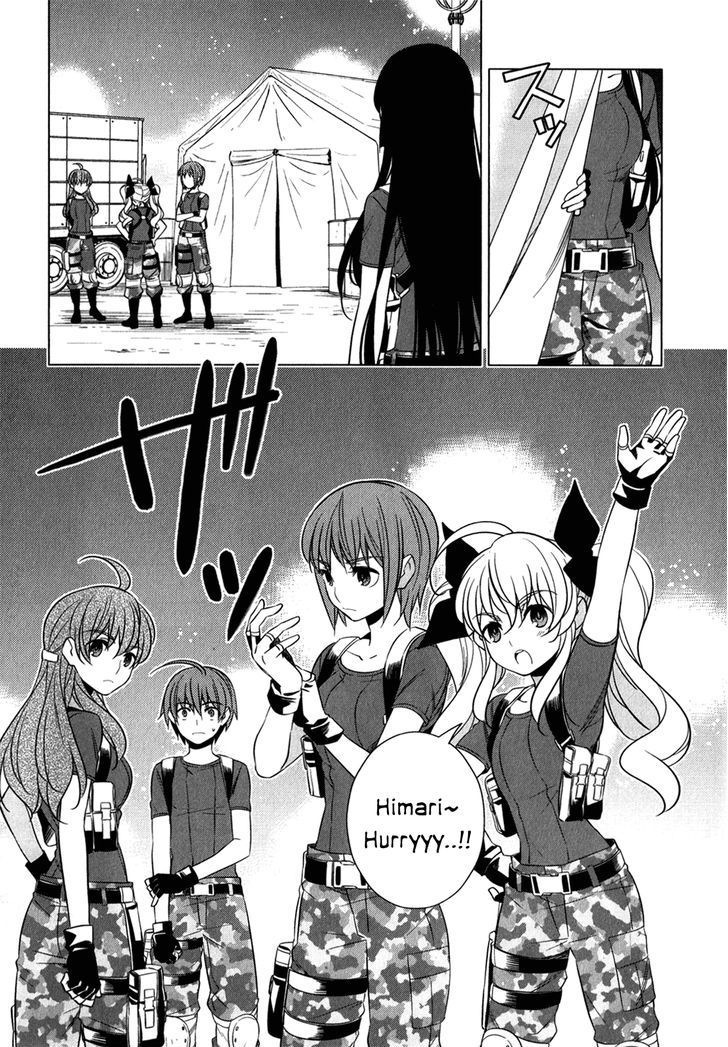 Classmate to Meikyuu no Futekisetsu na Kouryakuhou Chapter 8 page 29 - Chapter 8 : Visit
