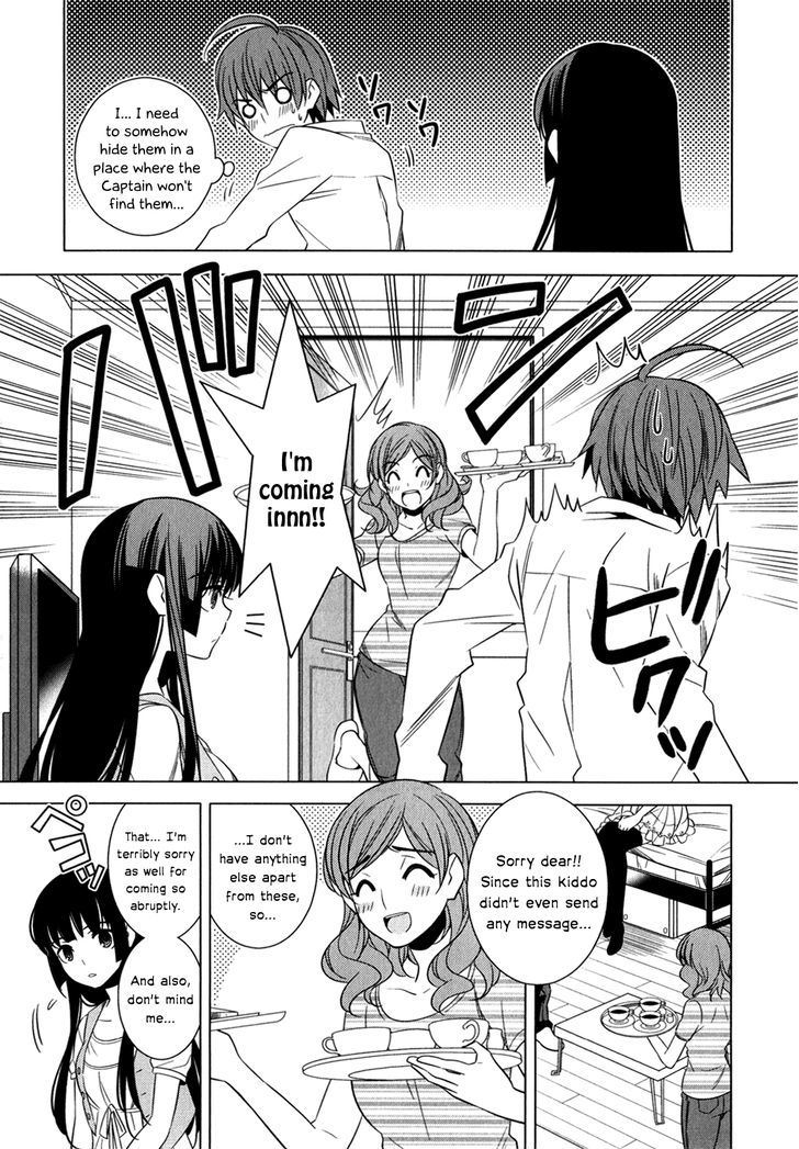 Classmate to Meikyuu no Futekisetsu na Kouryakuhou Chapter 8 page 3 - Chapter 8 : Visit