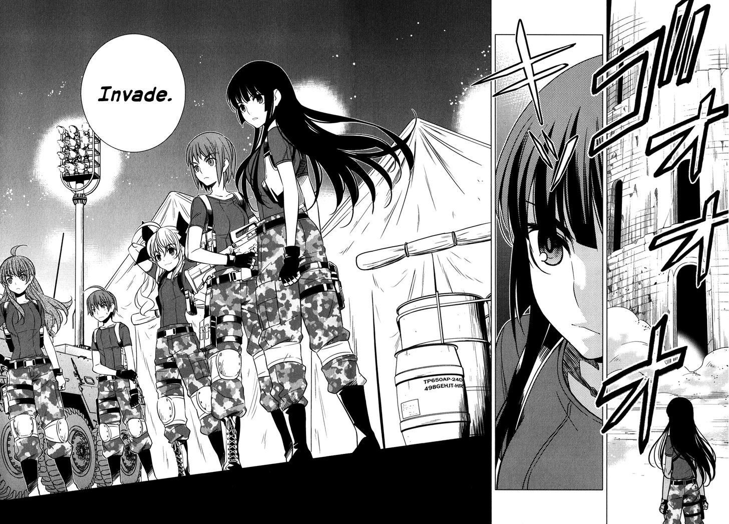 Classmate to Meikyuu no Futekisetsu na Kouryakuhou Chapter 8 page 32 - Chapter 8 : Visit