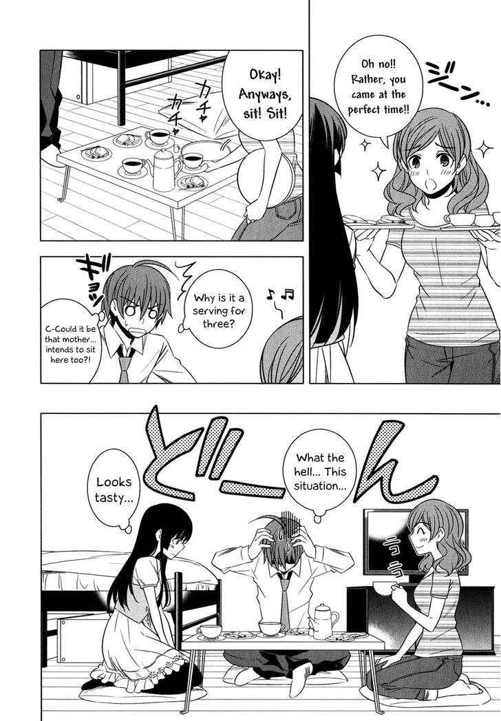 Classmate to Meikyuu no Futekisetsu na Kouryakuhou Chapter 8 page 4 - Chapter 8 : Visit