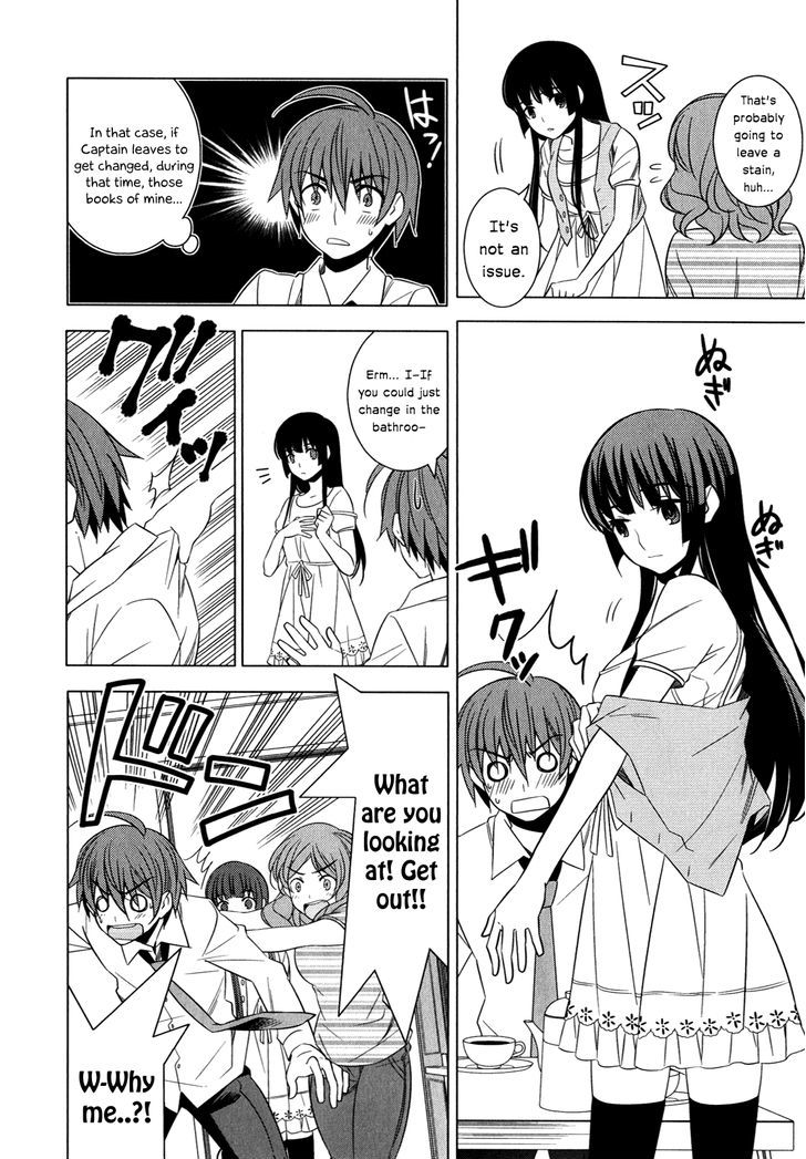 Classmate to Meikyuu no Futekisetsu na Kouryakuhou Chapter 8 page 6 - Chapter 8 : Visit
