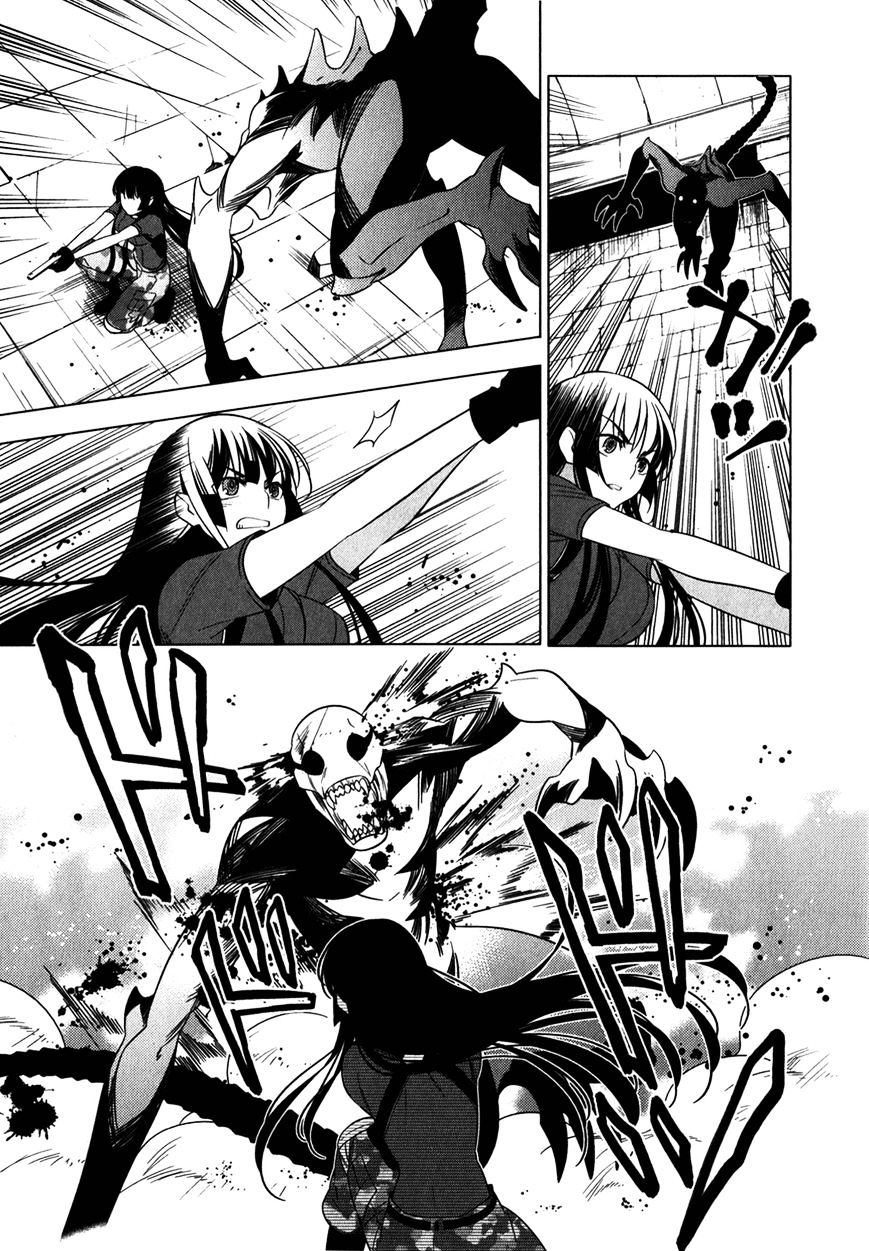 Classmate to Meikyuu no Futekisetsu na Kouryakuhou Chapter 9 page 15 - Chapter 9 : Emergency(Fixed)