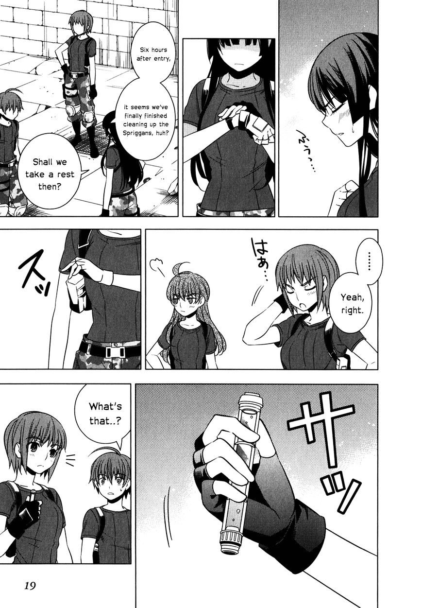 Classmate to Meikyuu no Futekisetsu na Kouryakuhou Chapter 9 page 21 - Chapter 9 : Emergency(Fixed)