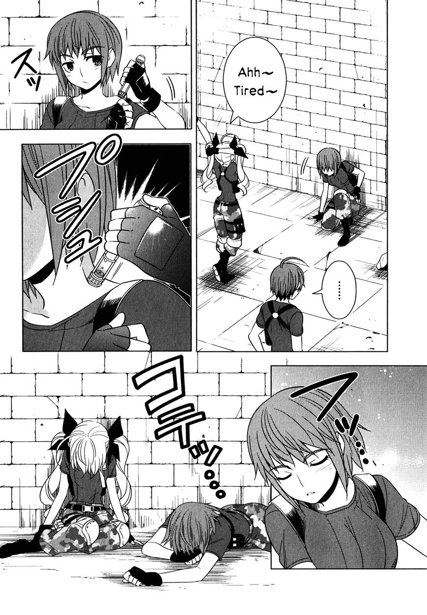 Classmate to Meikyuu no Futekisetsu na Kouryakuhou Chapter 9 page 23 - Chapter 9 : Emergency(Fixed)