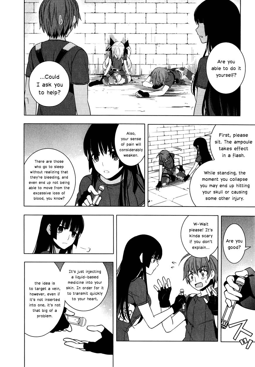 Classmate to Meikyuu no Futekisetsu na Kouryakuhou Chapter 9 page 24 - Chapter 9 : Emergency(Fixed)