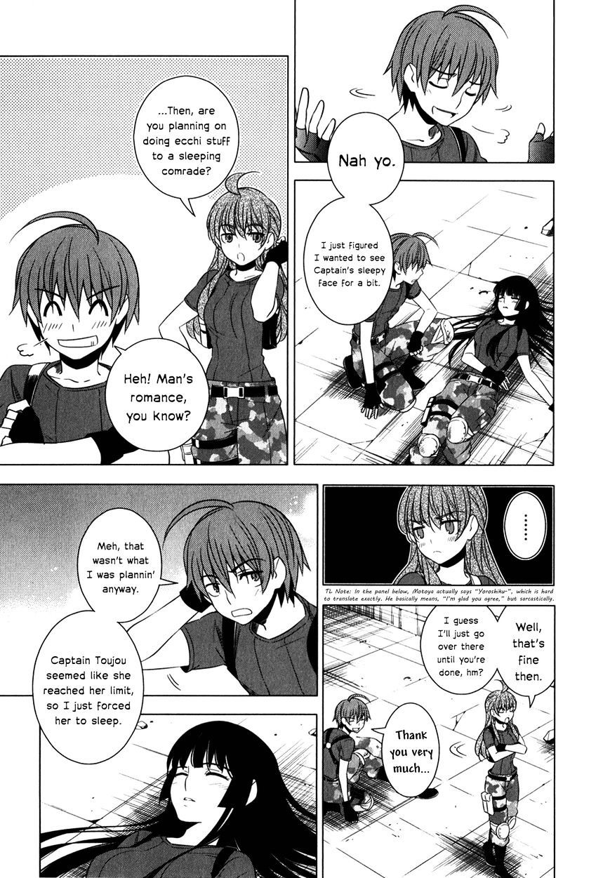 Classmate to Meikyuu no Futekisetsu na Kouryakuhou Chapter 9 page 29 - Chapter 9 : Emergency(Fixed)