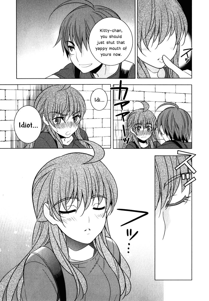 Classmate to Meikyuu no Futekisetsu na Kouryakuhou Chapter 9 page 37 - Chapter 9 : Emergency(Fixed)