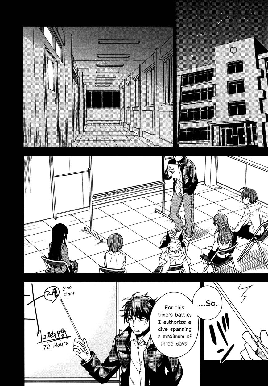 Classmate to Meikyuu no Futekisetsu na Kouryakuhou Chapter 9 page 6 - Chapter 9 : Emergency(Fixed)