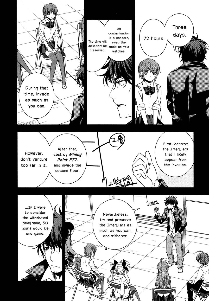 Classmate to Meikyuu no Futekisetsu na Kouryakuhou Chapter 9 page 8 - Chapter 9 : Emergency(Fixed)