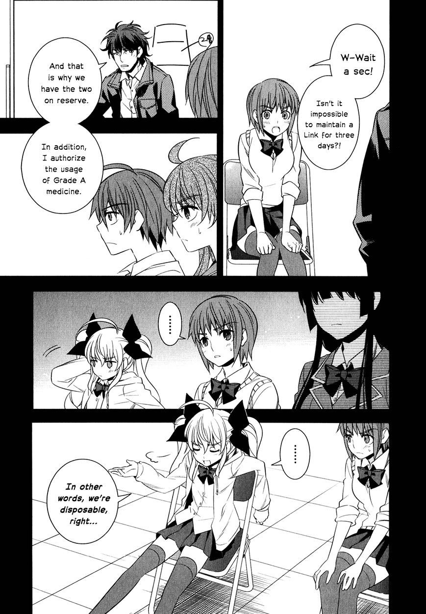 Classmate to Meikyuu no Futekisetsu na Kouryakuhou Chapter 9 page 9 - Chapter 9 : Emergency(Fixed)
