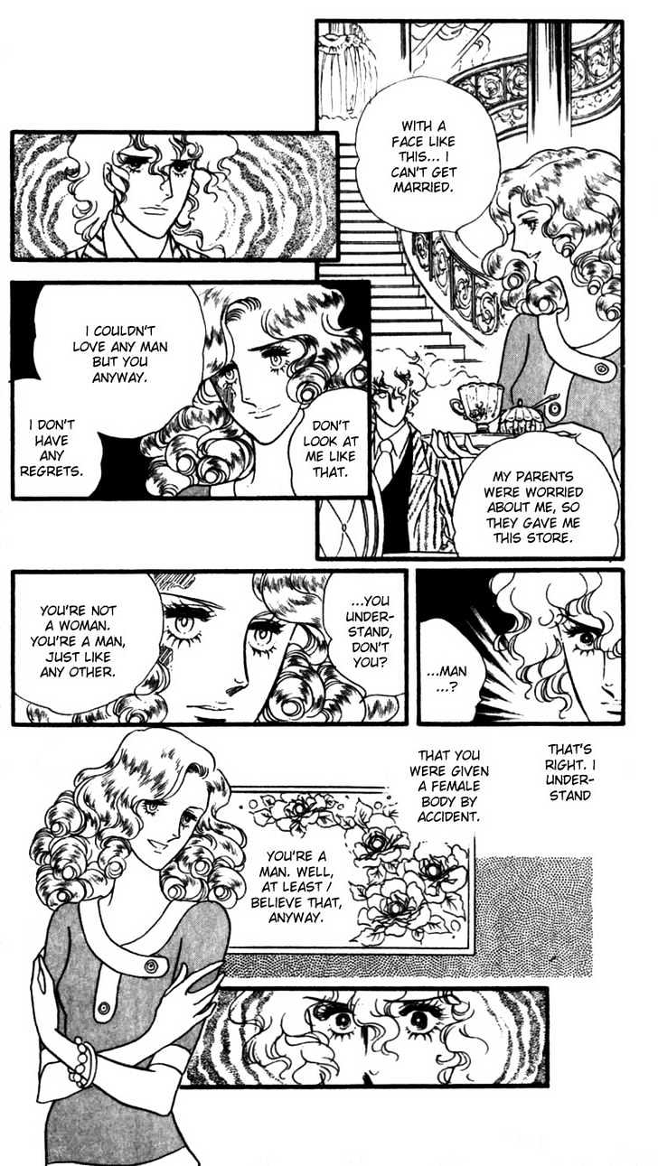 Claudine Chapter 0 page 102 - Chapter 0
