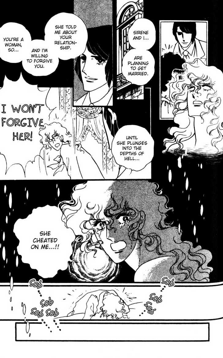 Claudine Chapter 0 page 105 - Chapter 0