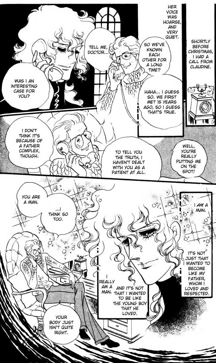 Claudine Chapter 0 page 106 - Chapter 0