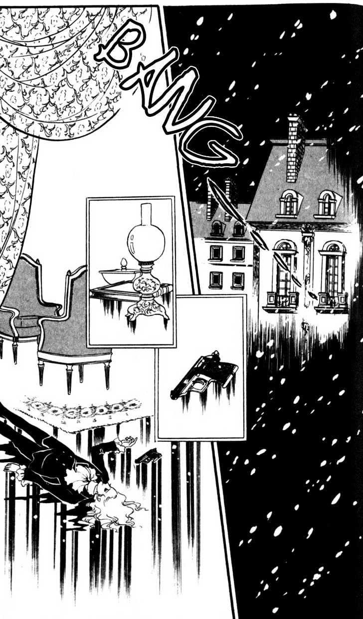 Claudine Chapter 0 page 109 - Chapter 0
