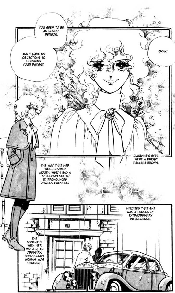 Claudine Chapter 0 page 12 - Chapter 0