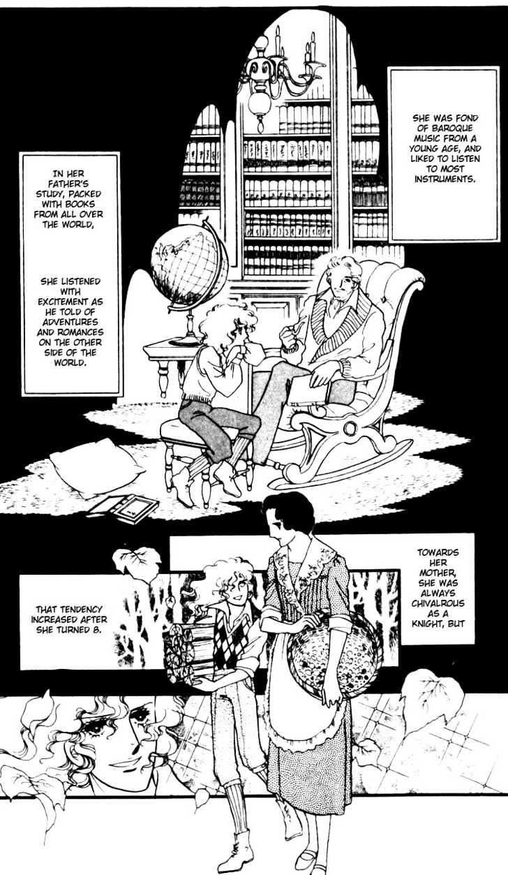 Claudine Chapter 0 page 17 - Chapter 0