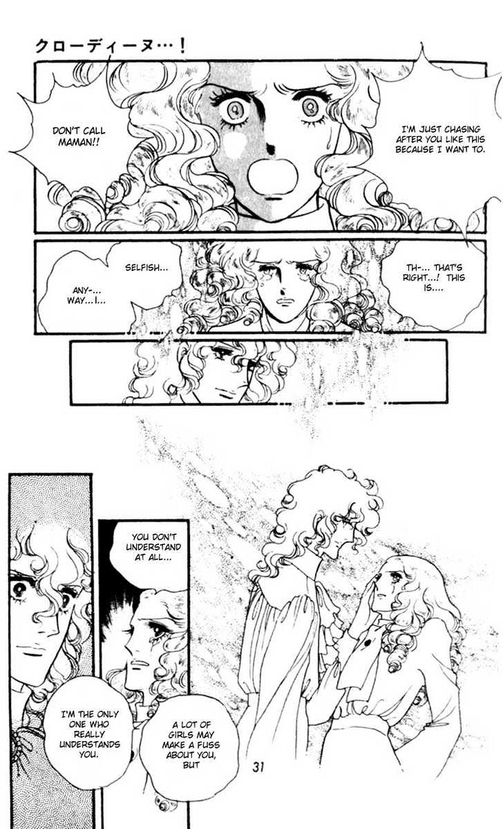 Claudine Chapter 0 page 33 - Chapter 0