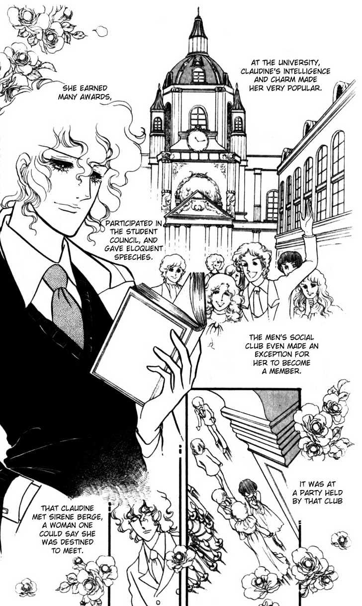 Claudine Chapter 0 page 83 - Chapter 0