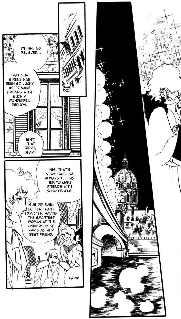 Claudine Chapter 0 page 88 - Chapter 0