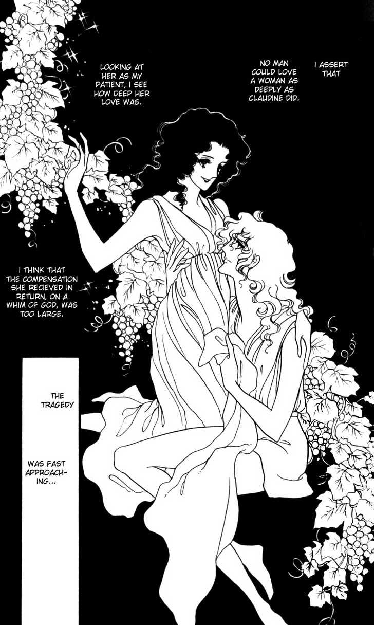 Claudine Chapter 0 page 91 - Chapter 0