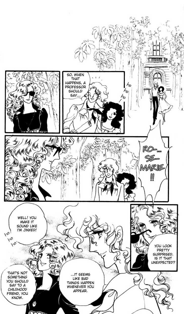 Claudine Chapter 0 page 96 - Chapter 0