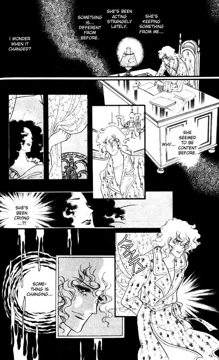 Claudine Chapter 0 page 98 - Chapter 0