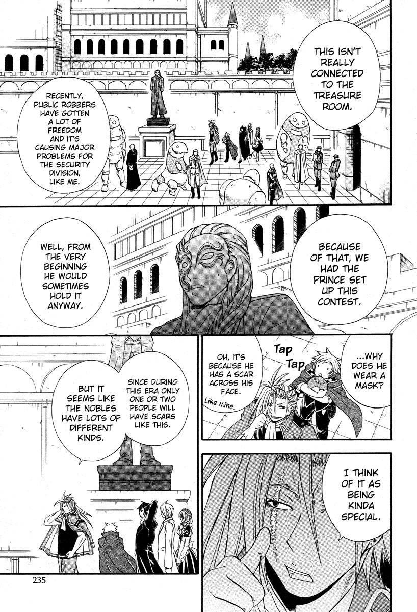 Clay Lord Chapter 1 page 13 - Chapter 1