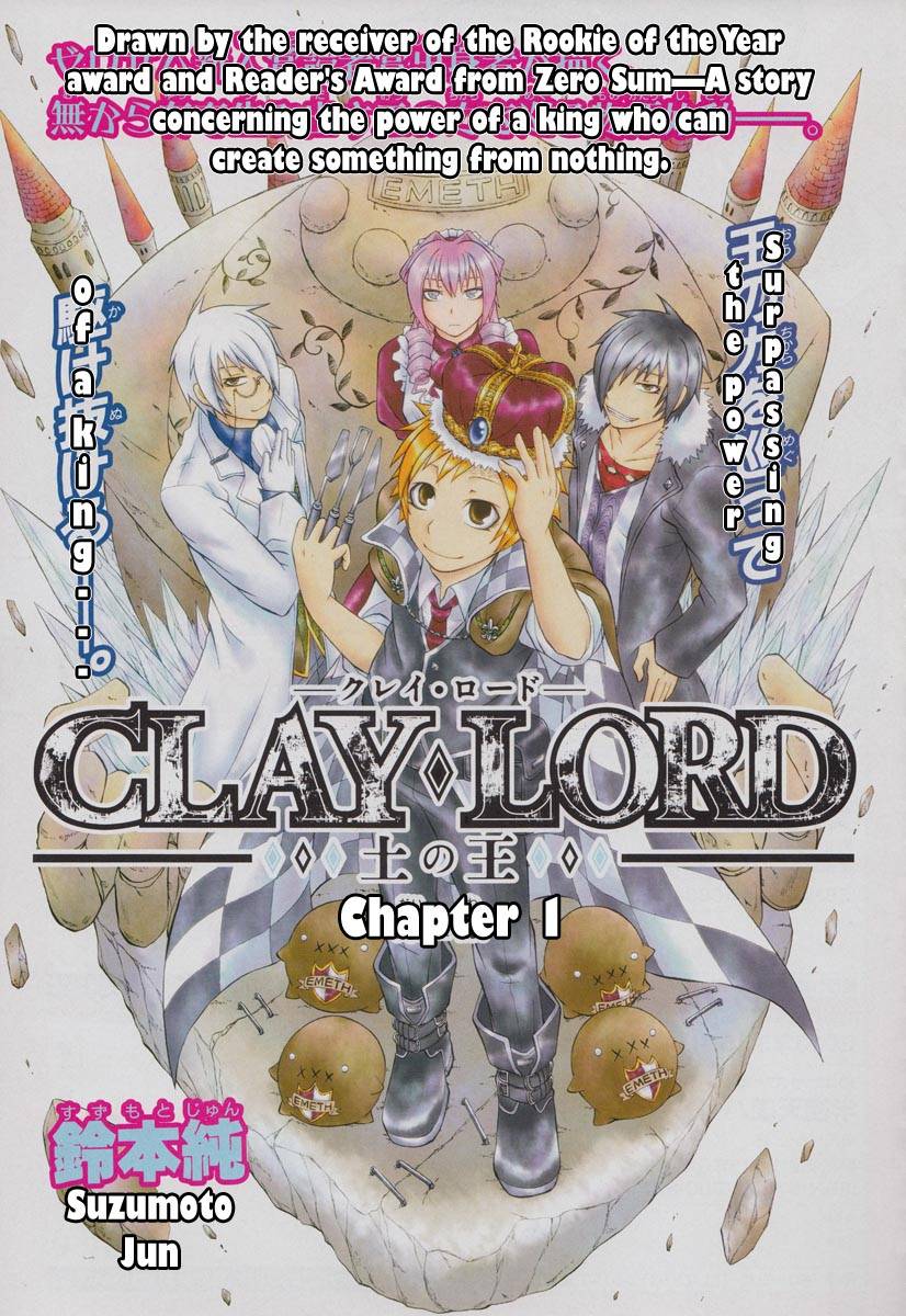 Clay Lord Chapter 1 page 2 - Chapter 1