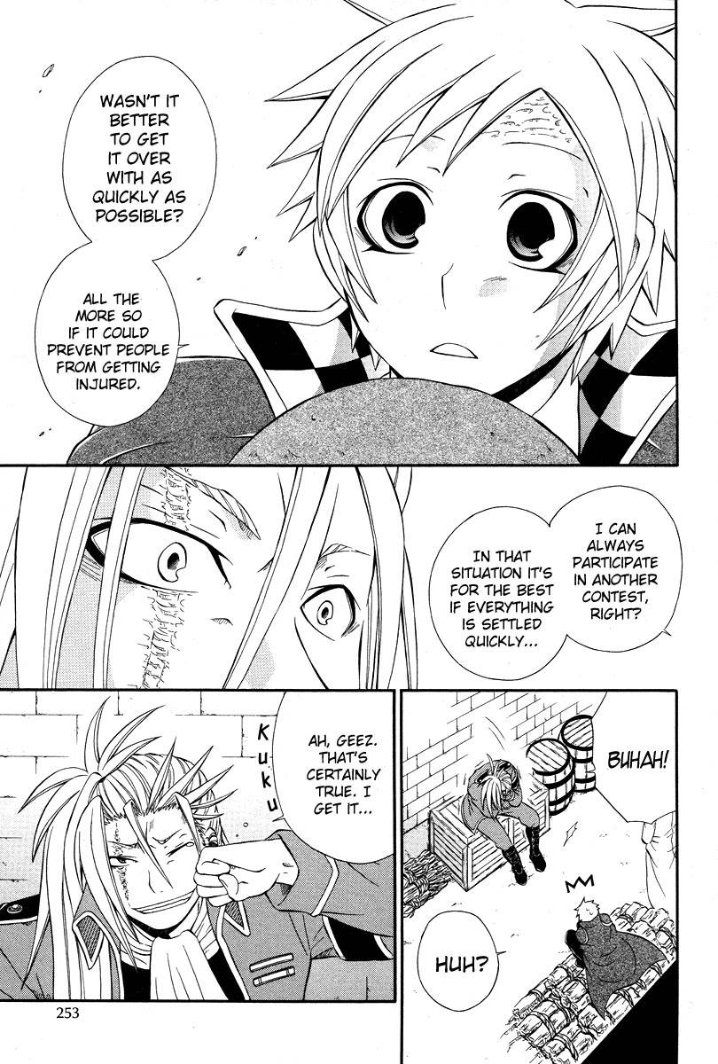 Clay Lord Chapter 1 page 30 - Chapter 1